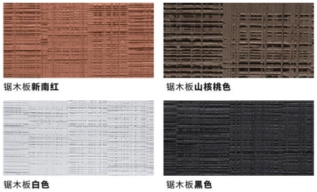 pp���ӡ�ģ����(������Ϸ)�ٷ���վ